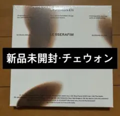 ホワイトタイガー様 リクエスト 3点 まとめ商品