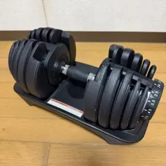 りょう様専用】①Wout 可変式ダンベル 5～25kg セット売り - メルカリ