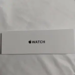 【断捨離様専用出品】 Apple watch SE 3 スターライトGPSモデル
