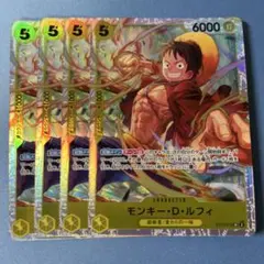 ワンピースカード ルフィ sr スタートデッキ