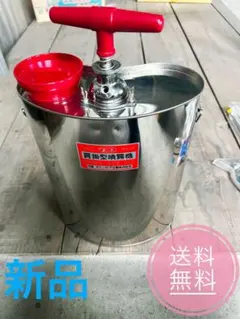 元祖世田谷旭理化式噴霧器 D型 霧吹き 噴霧器 ガーデニング キリフキ