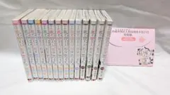 着せ恋 全14巻セット 特装版付属