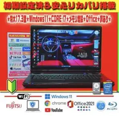 ☆激安タワーPC☆WinXPとWin10のデュアルブート対応☆第2世代i5CPU