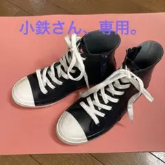 防水ハイカットスニーカーのサムネイル