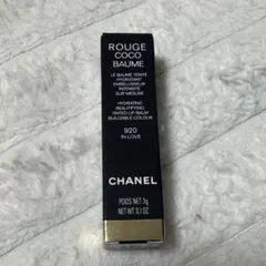 CHANEL ROUGE COCO BAUME 920 IN LOVE
