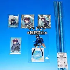 超かぐや姫！ 渋谷TSUTAYA 特大アクリルスタンド 3種セット - メルカリ