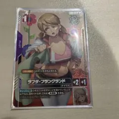 2026年最新】フランクランの人気アイテム - メルカリ
