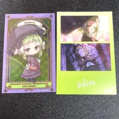 地縛少年花子くん クレープ 購入特典フォトグレイ風カード クリアカード 七峰桜