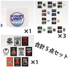 ストレンジャーシングスvol.2　一番くじ　５点セット