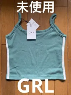 GRL ショート丈タンクトップ　グリーのサムネイル
