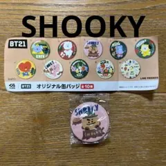 BT21 くら寿司 びっくらポン オリジナル缶バッジ SHOOKY