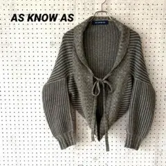 AS KNOW AS ボレロ風 ニットカーディガン リボン結び グレー系のサムネイル