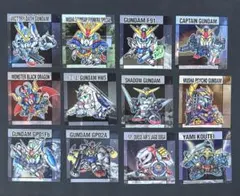 元祖SDガンダムスナックⅡ 12種　まとめ売り