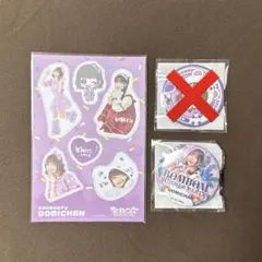 2026年最新】ボンボンtv 缶バッジの人気アイテム - メルカリ