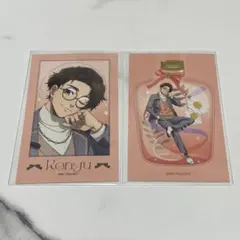 【ブルーロック】 雪宮 剣優 バレエコア トレーディング イラストカード セット