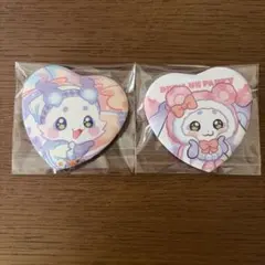 みお様 リクエスト 2点 まとめ商品