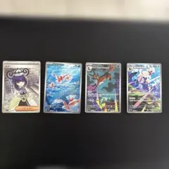 2026年最新】ポケモンカードsrの人気アイテム - メルカリ