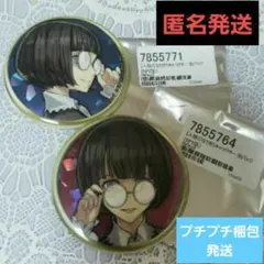 ✨希少✨☺️新品☺️人狼ジャッジメント☆アーニー ホロ有り☆缶