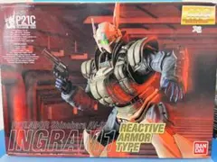 レディバトルコップ 1/12 アルゴノーツ ガレージキット - メルカリ