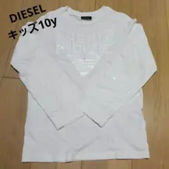 ももえ様 リクエスト 2点 まとめ商品