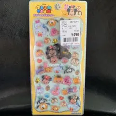 Item thumbnail for item 00a48b94-57f5-4ebb-b369-14f3d0f7a7e6