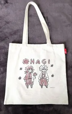 そら様 リクエスト 2点 まとめ商品