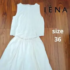 IENA イエナ 前身セパレート ノースリーブ オールインワン サルペット