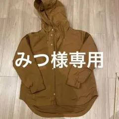 ユナイテッドアローズ　アウター　3ウェイのサムネイル