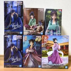 薬屋のひとりごと プライズ フィギュア猫猫 壬氏 まとめ売り6点セット