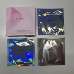 【3枚！】FEMMUE ファミュドリームグロウマスクホリデーコンプリート2023