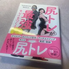 Item thumbnail for item 0be53bc0-60f5-4135-a36e-133da486a47d