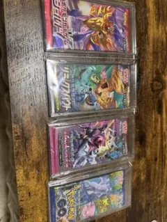 2026年最新】絶版パックの人気アイテム - メルカリ