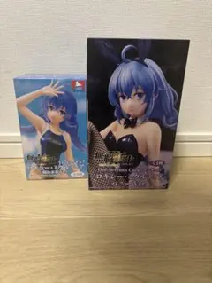 ロキシー・ミグルディア プライズ2点セット