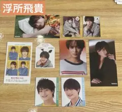 ACEes 浮所飛貴