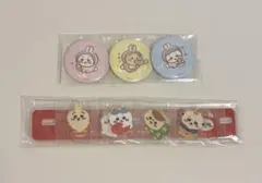 【未開封】ちいかわハッピーバッグ2023 缶バッジセット　七福アクリルスタンド