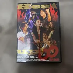 関ジャニ∞/Heat up!〈初回生産限定盤・2枚組〉 - メルカリ