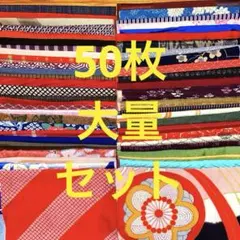 Item thumbnail for item 691c0960-de11-493c-8353-f78166684f3e