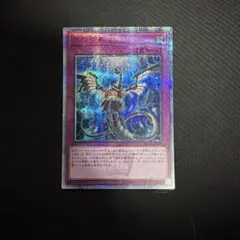 遊戯王 無限泡影 3枚 25th クオシク - メルカリ