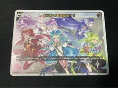 遊戯王ラッシュデュエル「アミュージー・アノイアンス」韓国公式