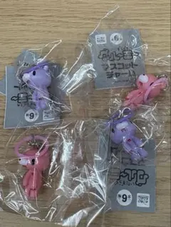 いたずらぐまのグルーミー めじるしアクセサリー 4点セット