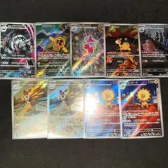 ポケカ　ar9枚セット　ロケット団のダグトリオ　エレザード　アゲハント等