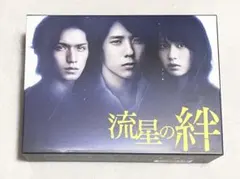 2025年最新】二宮和也dvdの人気アイテム - メルカリ