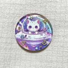 Item thumbnail for item 85b63524-b21d-4870-be85-c69e2ebc5bc9