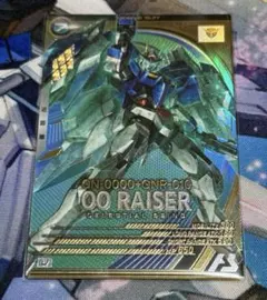 Item thumbnail for item 7732d5d1-15f5-4b6b-9da8-efb0edc26ee3