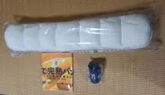 セブンイレブン ハッピーくじ B賞、F賞、LAST賞セット