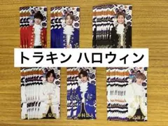 2025年最新】八木勇征 トラキン ハロウィンの人気アイテム - メルカリ