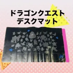 ドラゴンクエスト モノスターズ シール まとめ売り22枚 希少 - メルカリ