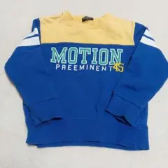 120 トレーナー 青/黄色