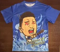 横浜DeNAベイスターズ 青炎Tシャツ 筒香嘉智25