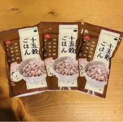 ◾️はくばく 十五穀ごはん 300g 3袋セット 雑穀米